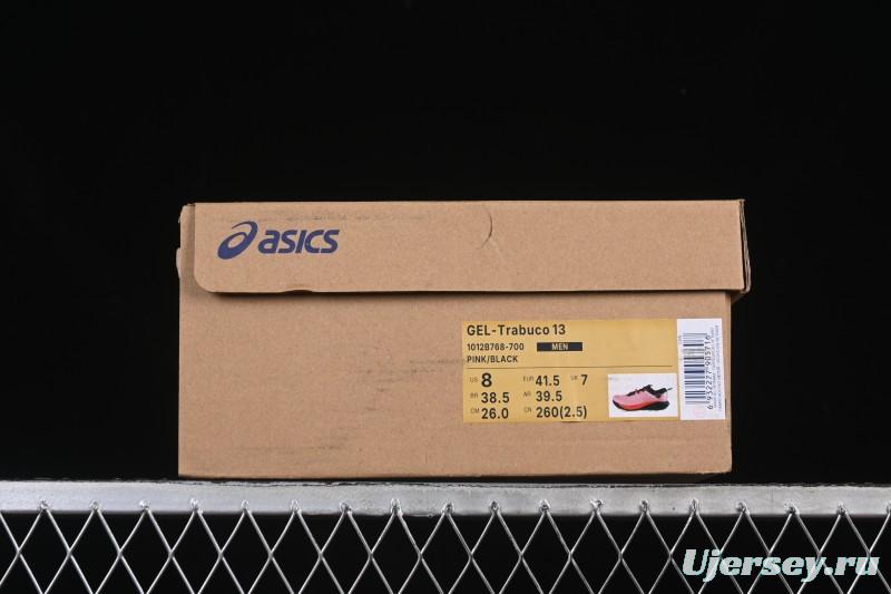 Asics Gel-Trabuco 13 Retro Breathable Cushioned Men's Running Shoes - 1012B768-700