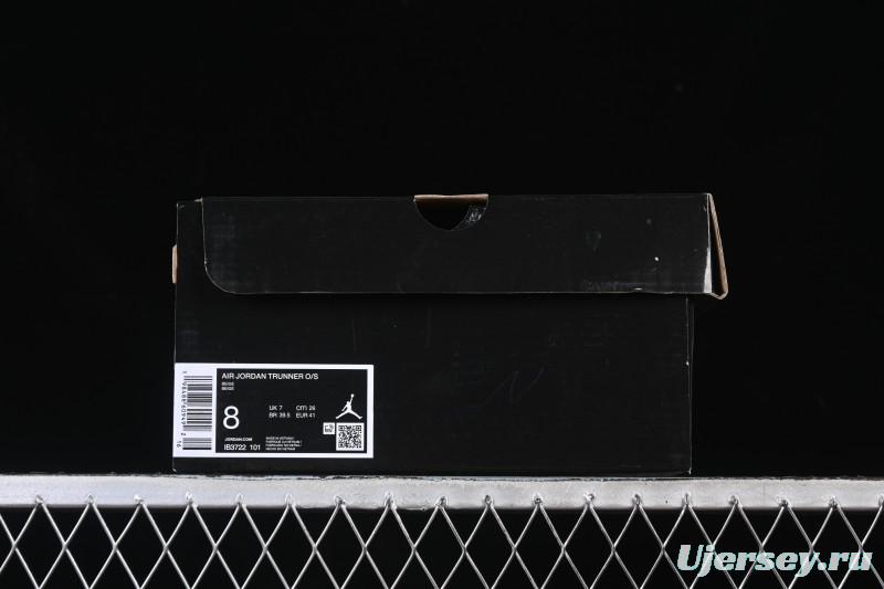 Nike Air Jordan Trunner Casual Running Shoes - IB3722-101