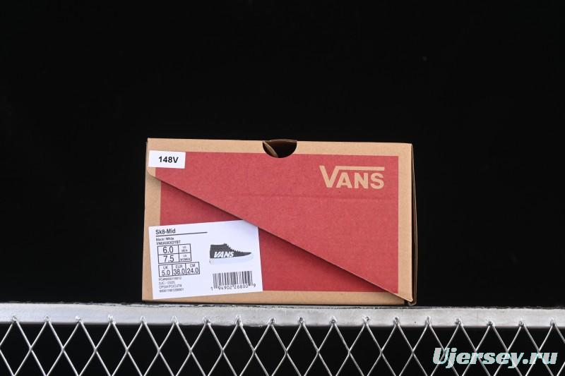 Vans Sk8-Mid Casual Skate Shoes - VN0A5KXDYBT