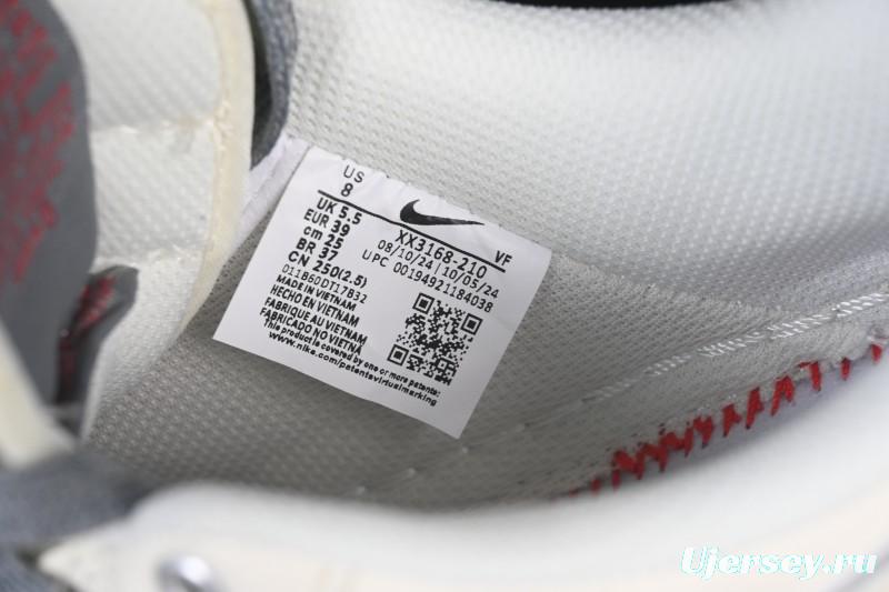 Nike Air Force 1 '07 Low Supreme Collaboration Beige Canvas Casual Sneakers - XX3168-210