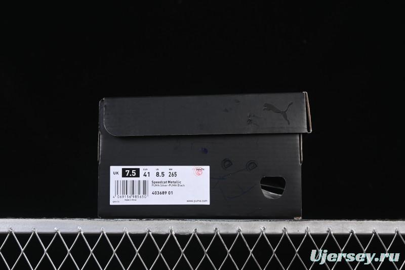 Puma Speedcat Low-Top Lifestyle Casual Shoes - 403689-01