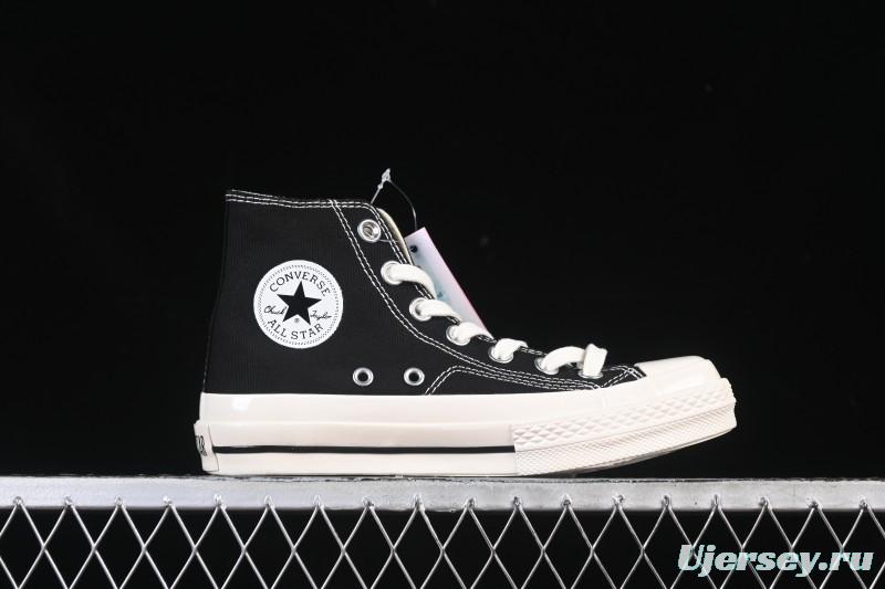 Converse All Star Squaretoe OX High Top Canvas Shoes - 1SE651