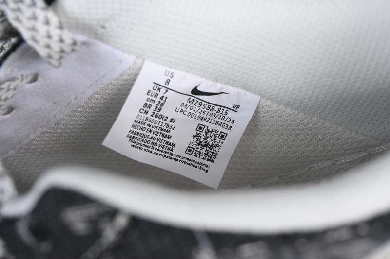 Nike Air Force 1 '07 Low LV Collaboration Denim Beige Black Stitching Casual Sneakers - MZ9588-815