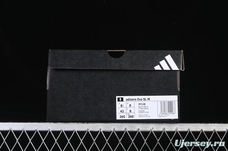 Adidas Adizero Evo SL Running Shoes with Ultra-Lightweight and Breathable Design - JP7148