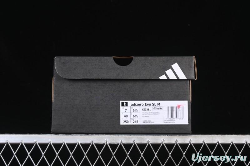 Adidas Adizero Evo SL Lightweight Breathable Cushioned Running Shoes - KI3381