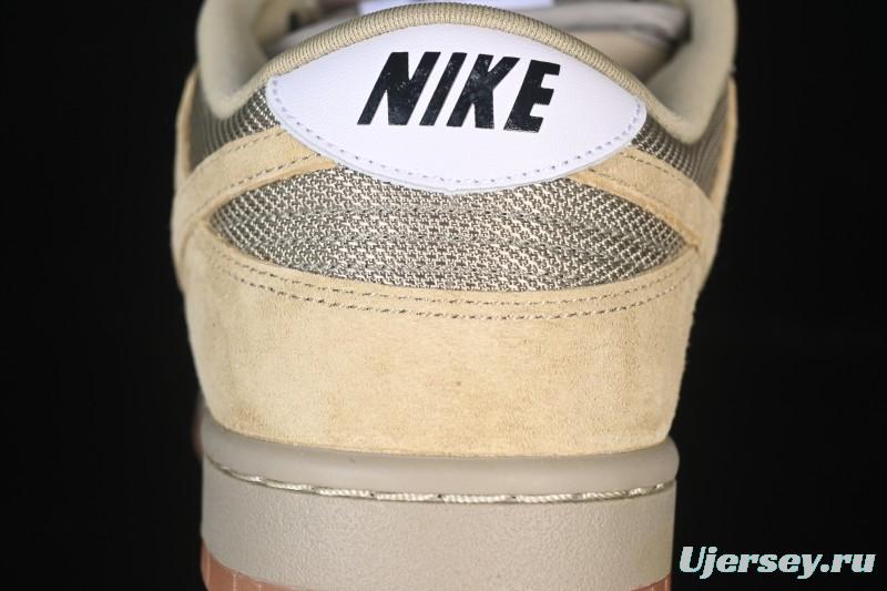 Nike SB Dunk Low Pro Skateboarding Shoes with Parachute Beige Design - HJ0367-200