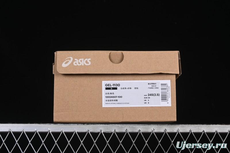 Asics Tiger GEL-1130 Outdoor Low-Top Casual Running Shoes with Retro Design - 1202A507-100