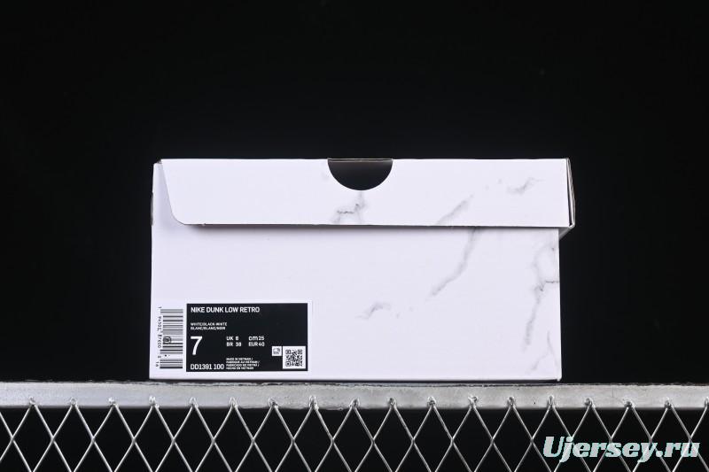 Nike SB Dunk Low Custom Strap Low-Top Casual Skate Shoes - DD1391-100