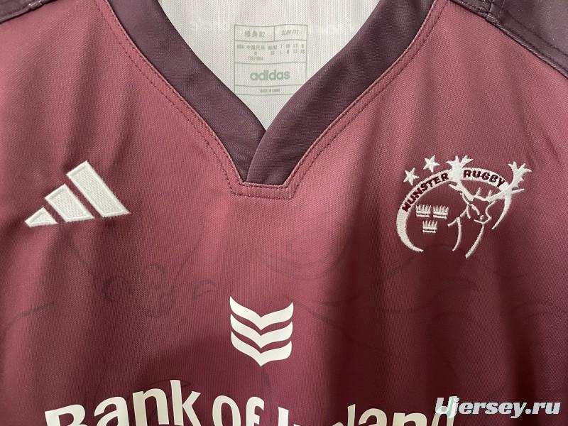 25/26 Munster Burgundy with Celtic Knotwork Pattern Jersey