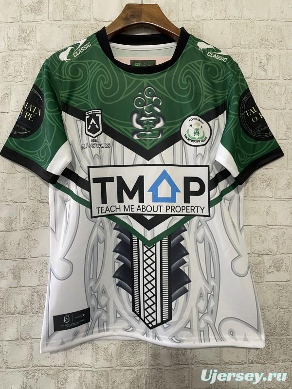 2026 NRL Maori All Stars White with Green Maori Art Pattern Jersey