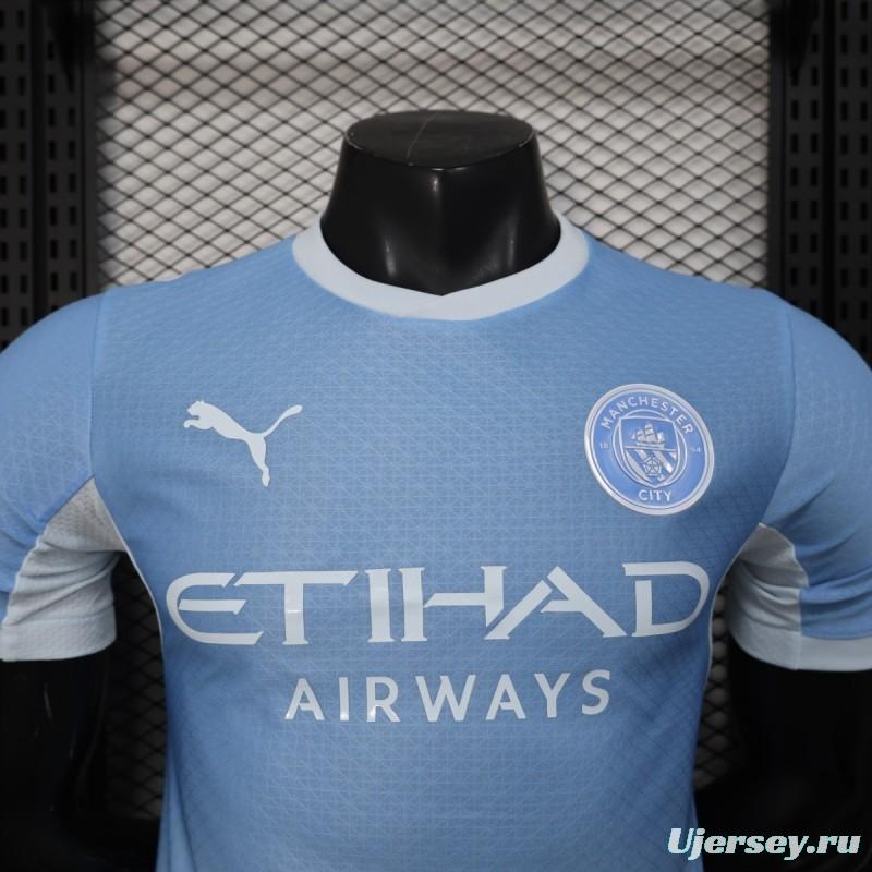 26/27 Player Version Manchester City Home Jersey (Predicted Version)