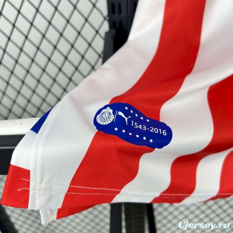 2016/17 Chivas Guadalajara 110th Anniversary Jeresy