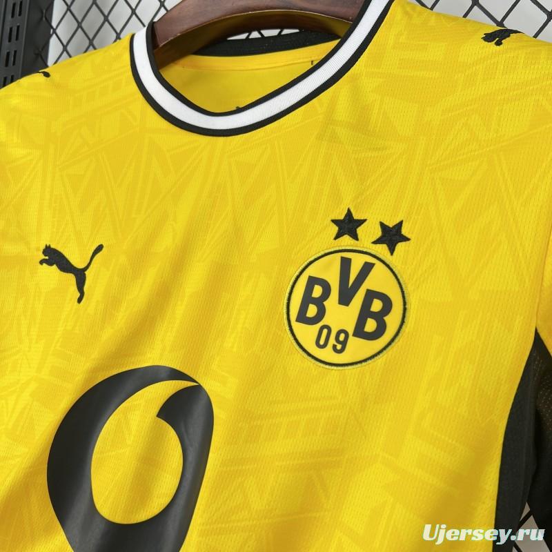 2026/27 Borussia Dortmund Home Cup Jersey