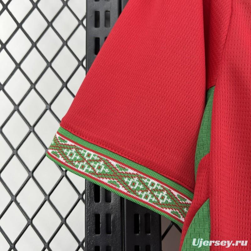 2026 Morocco World Cup Home Jersey