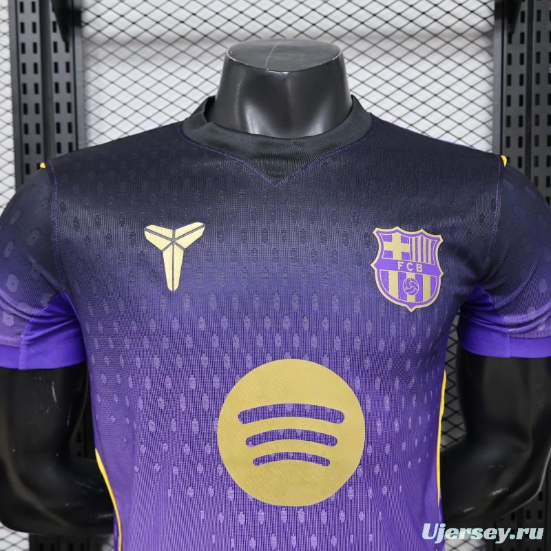 Player Version 26/27 Barcelona Purple Special Jersey