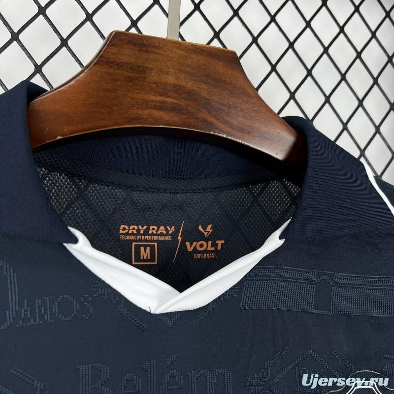 2026/27 Womens Remo Home Jersey