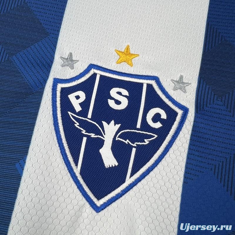 2026/27 Mens Paysandu Home Jersey
