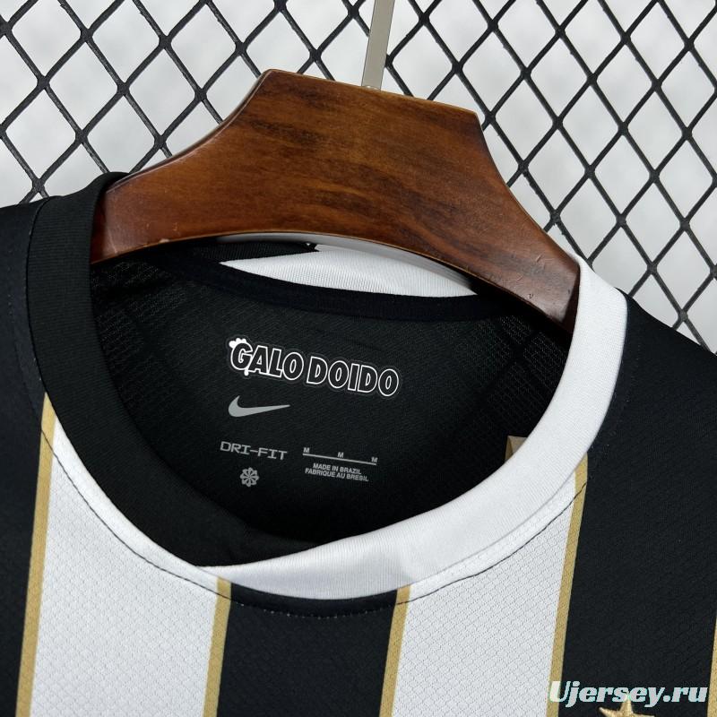 2026/27 Mens Atlético Mineiro Home Jersey