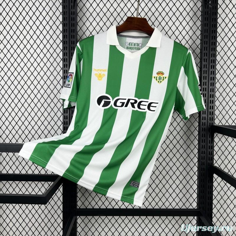 2025/26 Mens Real Betis Vintage Jersey