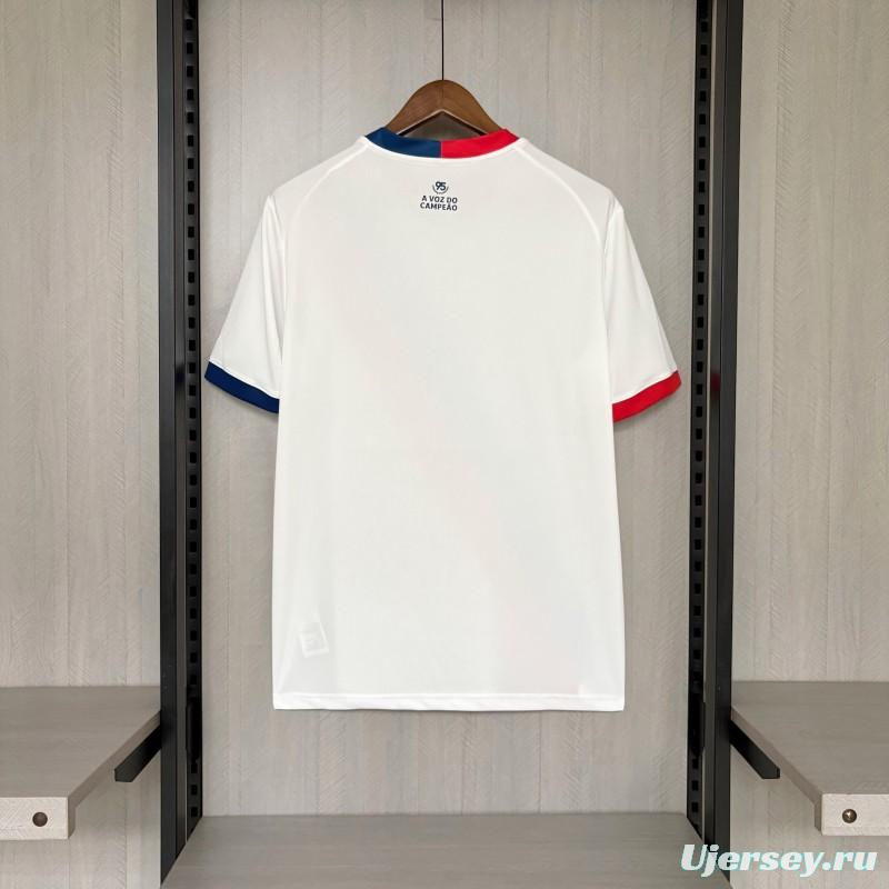 26/27 Bahia Home Jersey S-XXXXL
