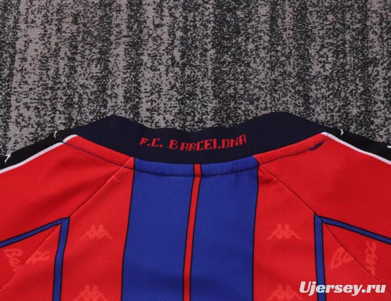 Retro Kids 97/98 Barcelona Home Jersey