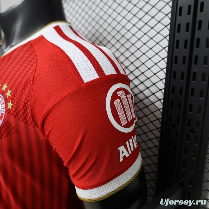 Player Version 26/27 Bayern Munich Red with Tonal Stripe Home Jersey