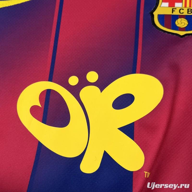 2025/26 Mens Barcelona X Olivia Rodrigo Limited Edition Jersey