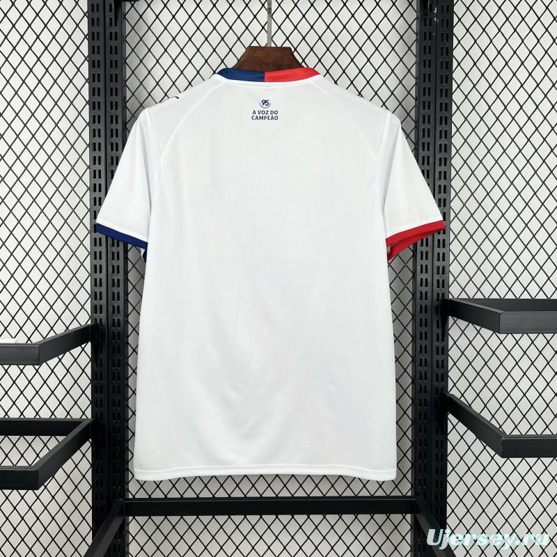 2026/27 Mens Bahia Home Jersey