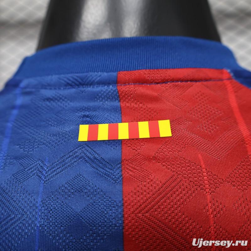 Player Version 26/27 FC Barcelona Royal Blue & Garnet Red Vertical Stripes  Special Edition Jersey