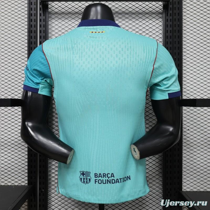 Player Version 26/27 FC Barcelona Teal & Aqua BlueThird Jersey