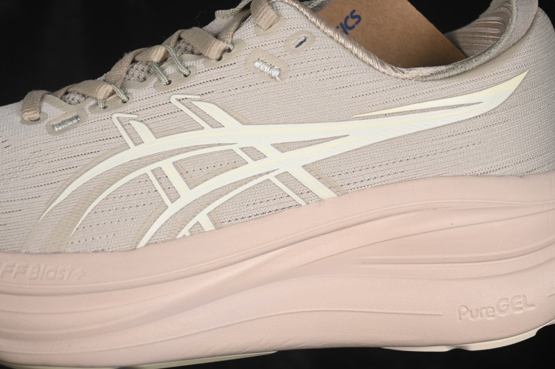 Asics Gel-Nimbus 28 Retro Breathable Cushioned Running Shoes for Men - 1011C127-021