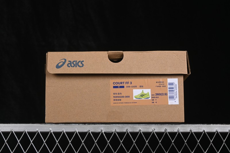 Adidas Performance Running Shoes with Enhanced Cushioning and Breathable Upper - 1041A220-300
