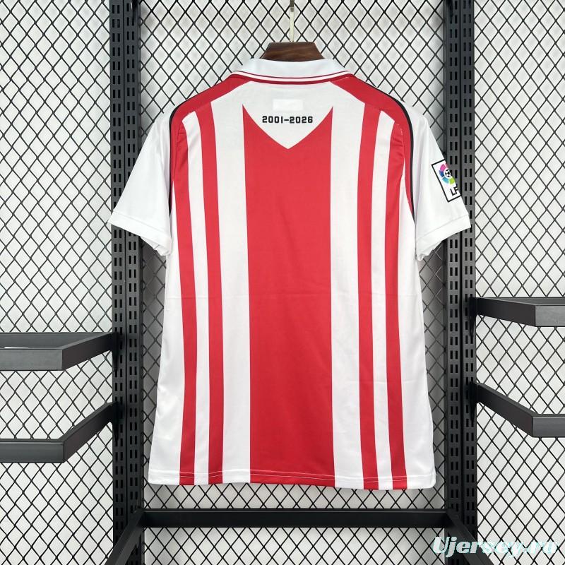 2025/26 Mens UD Almeria Vintage Jersey