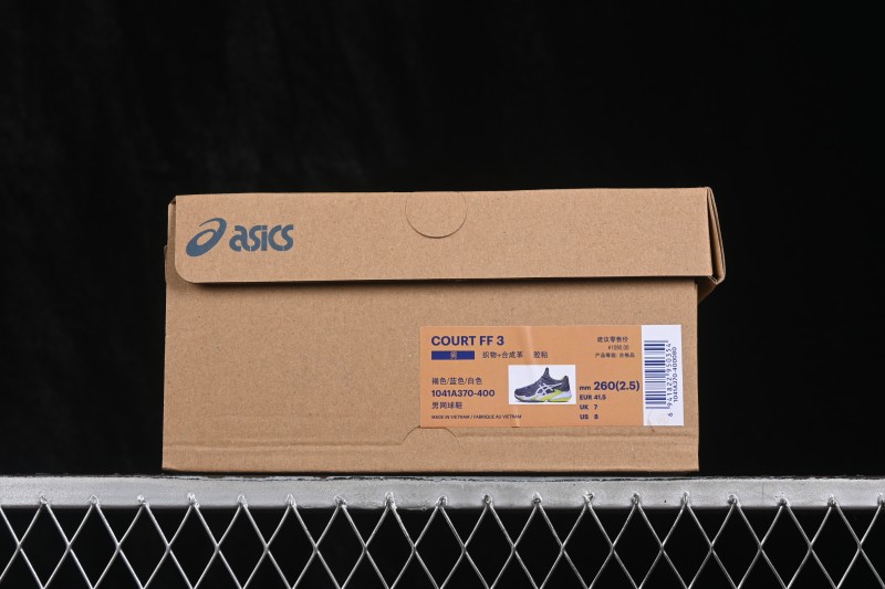 Adidas Performance Running Shoes with Enhanced Cushioning - 1041A370-400