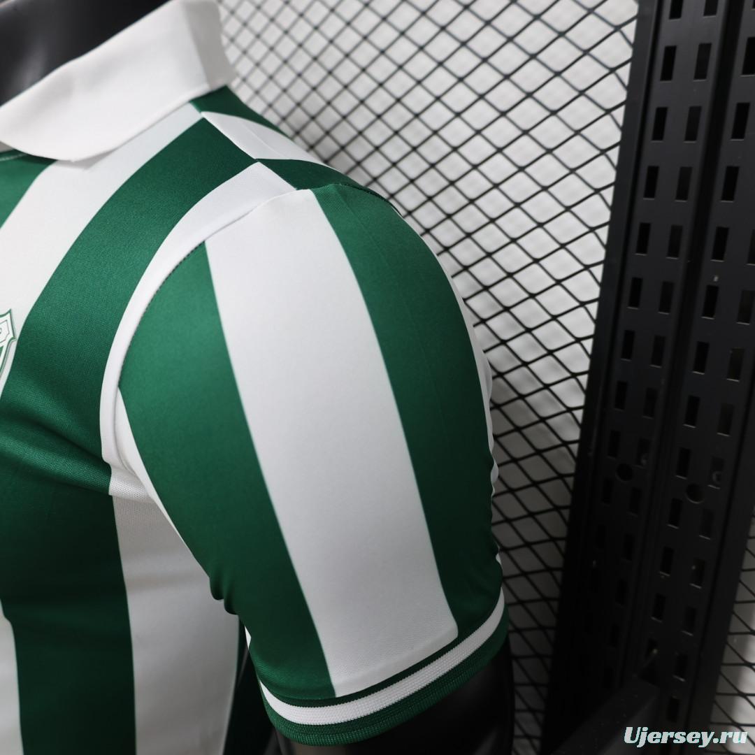 Player Version  26/27 Al Ittihad  Green & White Stripe Special Edition Jersey