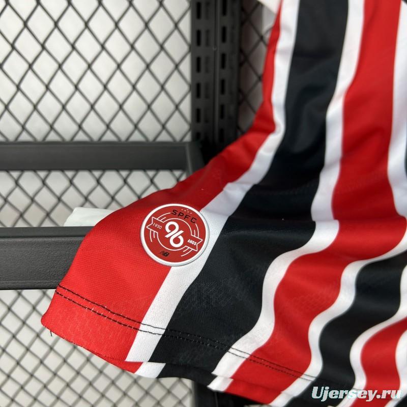 2026/27 Mens Sao Paulo Away Jersey