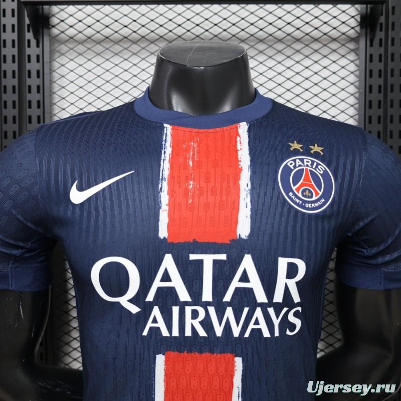 Player Version 24/25 Paris Saint-Germain Home Double Star Jersey