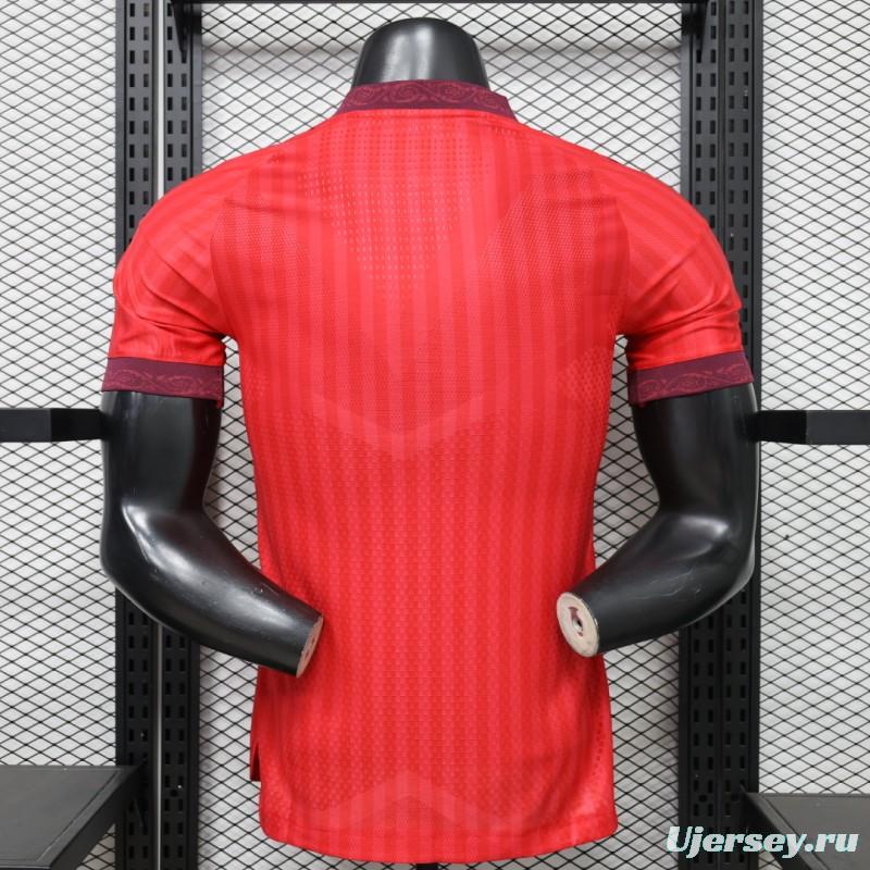 Player Version 26/27 Lyon Away Jersey