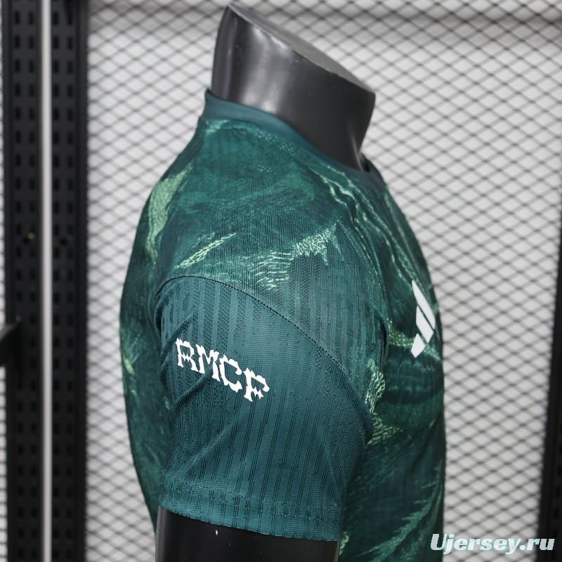 Player Version 26/27 Real Madrid Pre-Match Deep Green Jersey