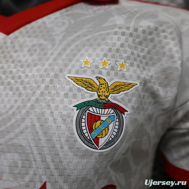 Player Version 26/27 Benfica Away Jersey