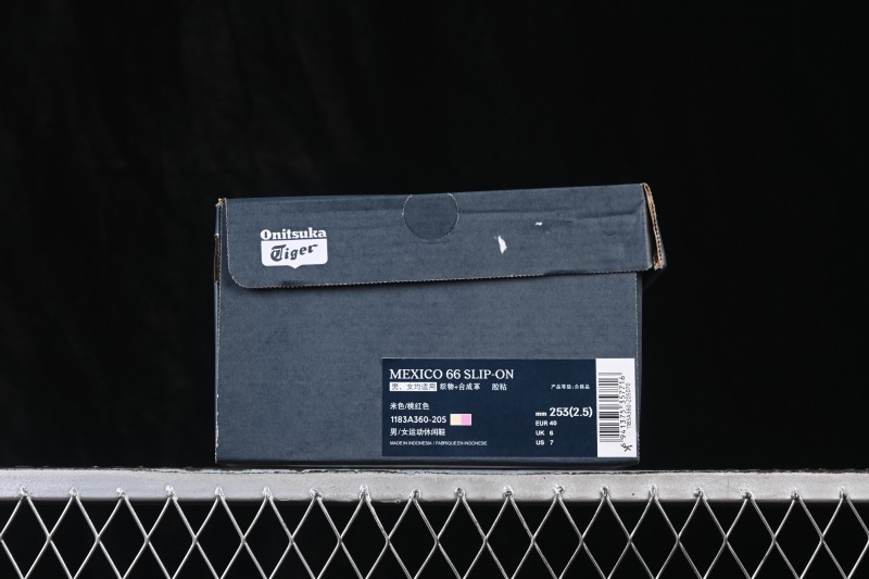 Adidas G.C3 Basketball Shoes - 1183A360-205
