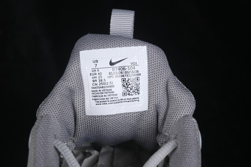 Nike Free Metcon 7 Training Shoes with Breathable Mesh and Flexible Cushioning - II7406-104
