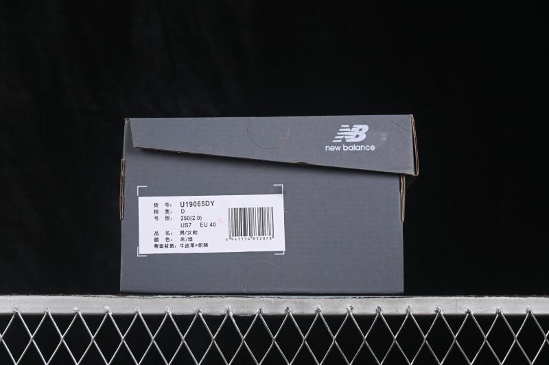 New Balance 1906 Retro Running Shoes with Breathable Mesh and T-Beam Arch Support - U19065DY