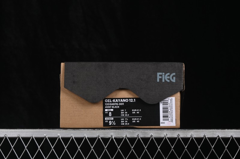 Adidas Basketball Shoes with Seamless Upper and 360-Degree GL Midsole - 1203A976-001
