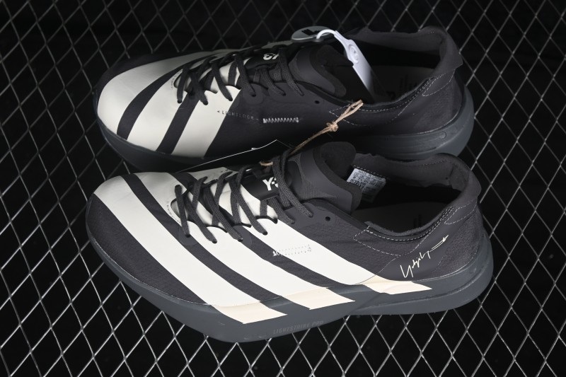 Adidas Adizero Adios 4 M Lightweight Breathable Low-Top Running Shoes - KI6876