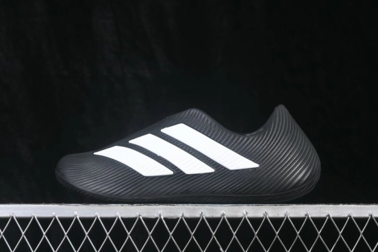 Adidas Purechill Comfortable Slip-On Casual Sandals - KI0064