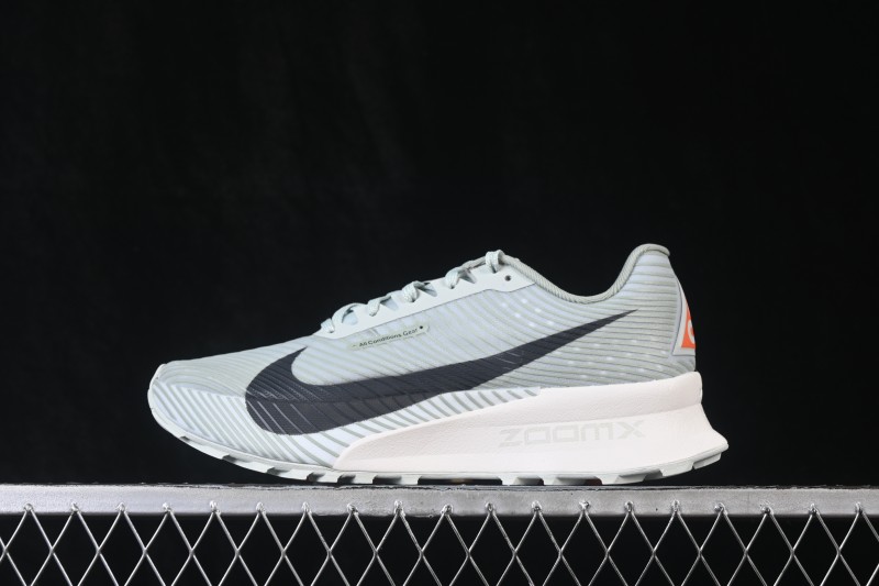 Nike ACG Ultrafly Trail Running Shoes with Road Racing Cushioning - HF5668-003