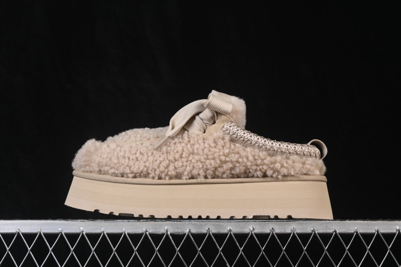 UGG Slipper Evolution Comfortable Closed-Toe Slippers - 1191132 MNL