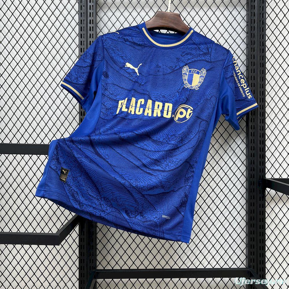 2025/26 Mens FC Famalicao Away Jersey