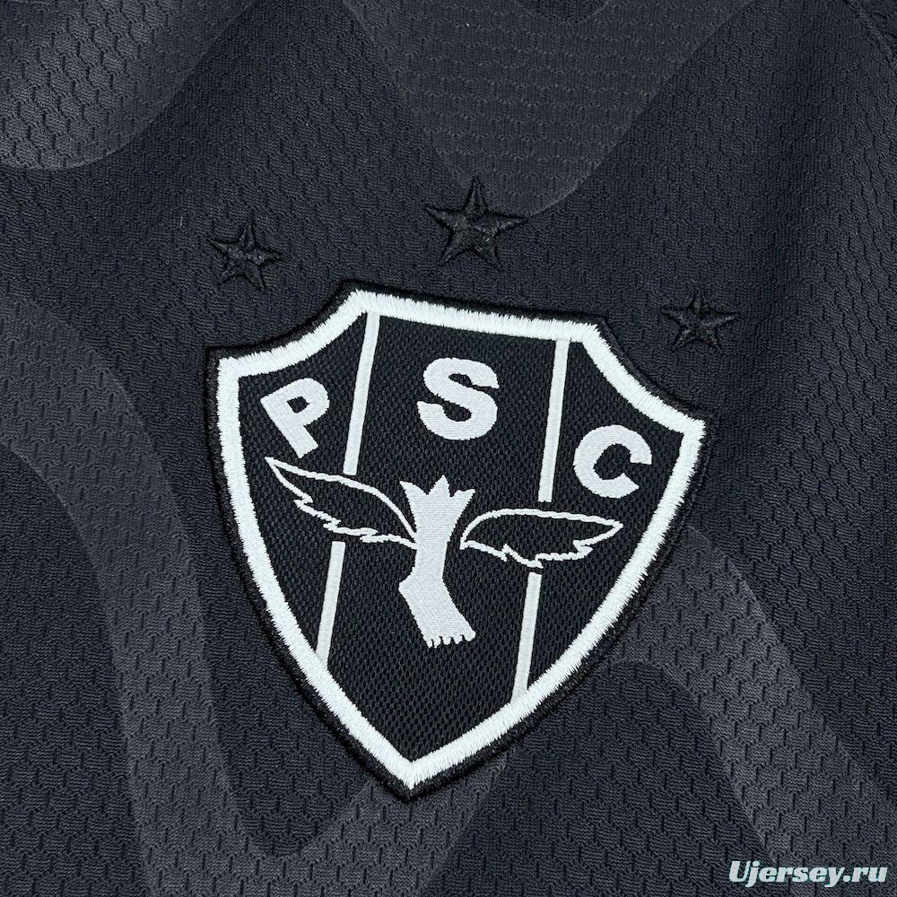 2025/26 Mens Paysandu Third Jersey